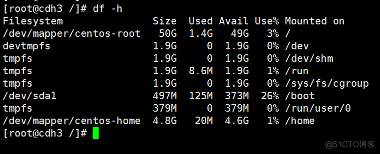 centos磁盘空间调整 centos 磁盘空间划分_centos磁盘空间调整_14