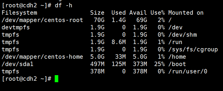 centos磁盘空间调整 centos 磁盘空间划分_centos_18