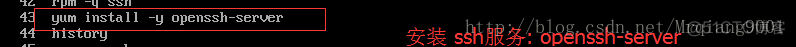 centos查看ssh版本号 centos7如何查看ssh端口_CentOS