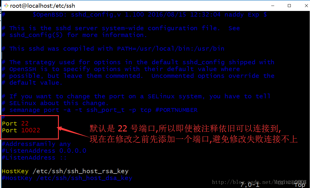 centos查看ssh版本号 centos7如何查看ssh端口_CentOS_05