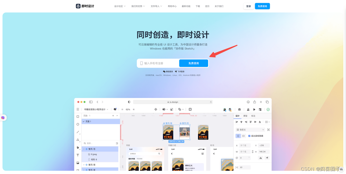 antdesign 封装menu antdesign 组件_前端_02