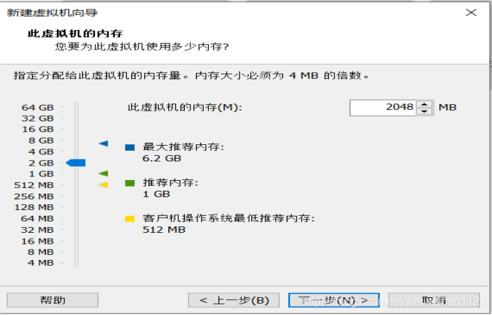 Centos9硬件 centos7.6硬件要求_Centos9硬件_09