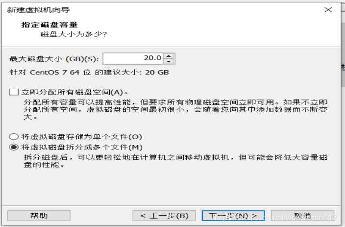 Centos9硬件 centos7.6硬件要求_Centos9硬件_14