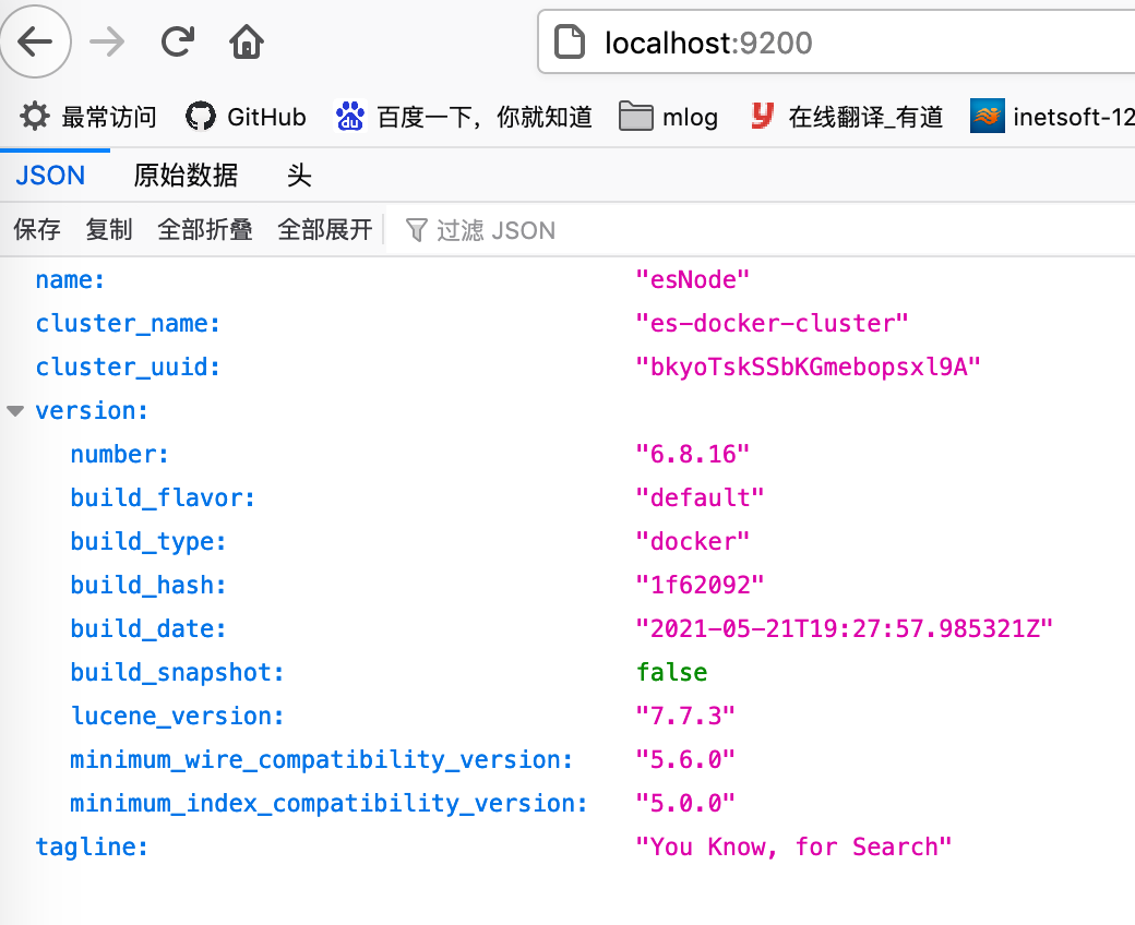 日志分析 ELK elk日志系统搭建_Elastic_04