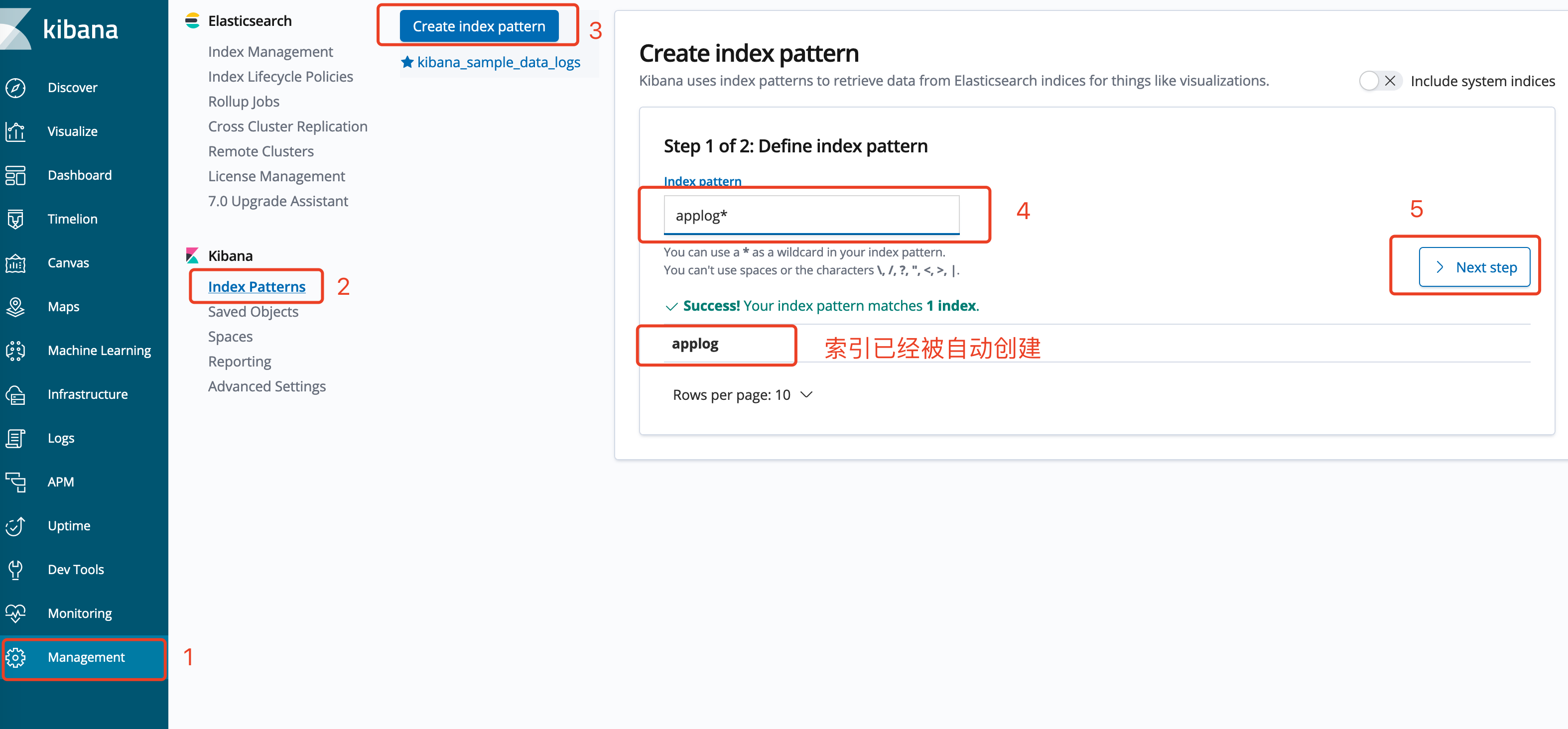 日志分析 ELK elk日志系统搭建_elk_10