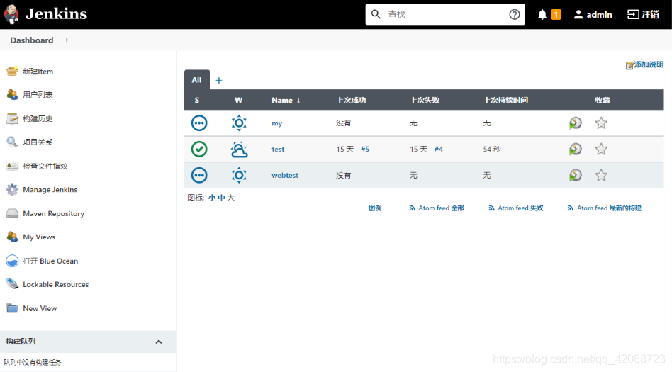 vue 前端怎么用jenkins 推送镜像 jenkins部署vue应用_windows_04