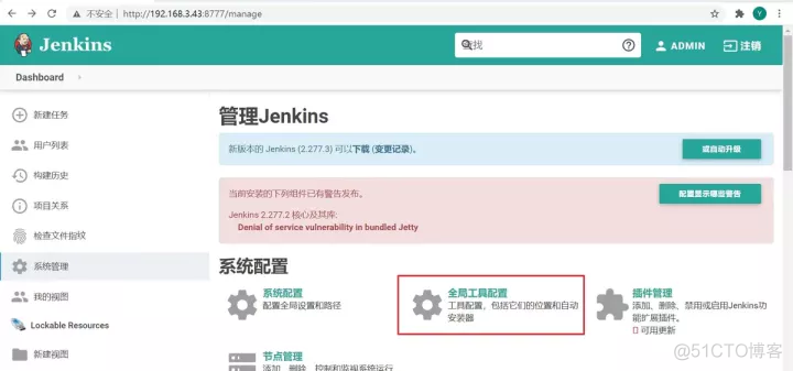 springboot gitee jenkins自动部署 jenkins自动化部署git 项目_Jenkins_03