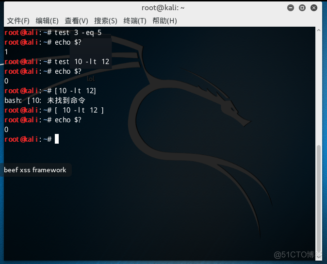 shell echo追加 shell追加写入文件不换行_操作数_05