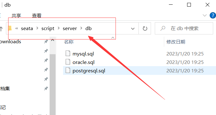 seata版本和dubbo版本对应 seata jdbc_java_10