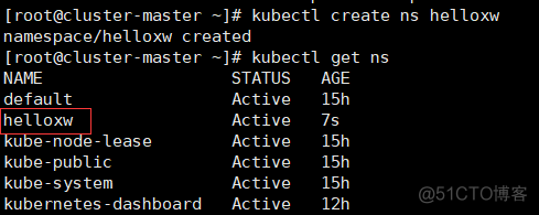 kubernetes菜鸟教程 kubernetes基础_Pod_24