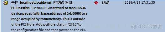 ESXI8虚拟机总是不从光盘启动 esxi开机后虚拟机不会开机_服务器_08