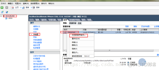 ESXI8虚拟机总是不从光盘启动 esxi开机后虚拟机不会开机_服务器_10