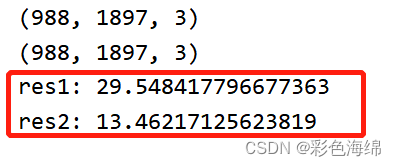 python信噪比adc python求信噪比_tensorflow_06