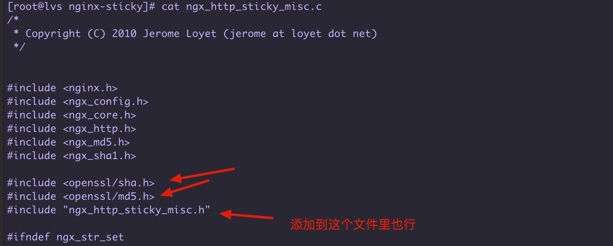 nacos 负载均衡 权重 负载均衡cookie_nginx_05