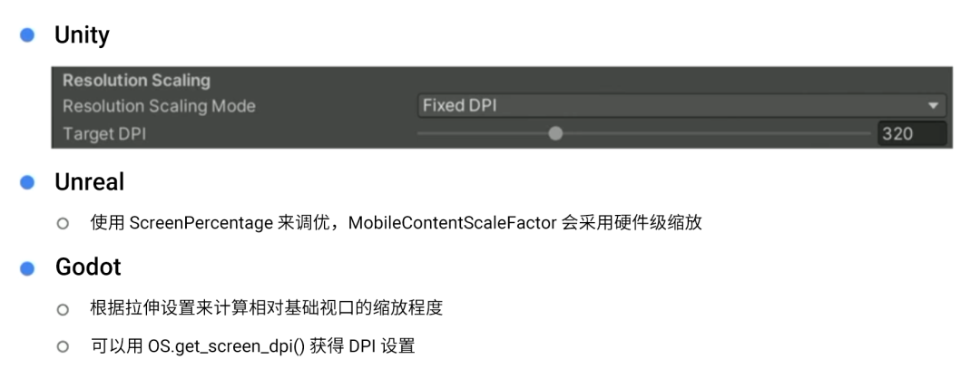 做游戏Androidsdk开发需要注意什么 android游戏开发视频_python_11