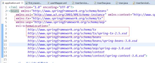 回滚事务java java事务回滚案例_数据库操作_02