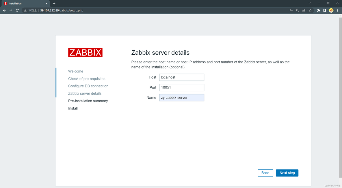 zabbix监控进程的状态 zabbix监控服务进程_zabbix_06