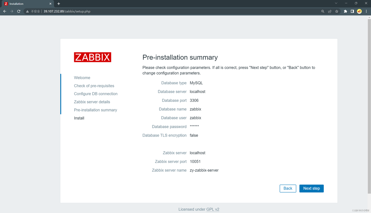 zabbix监控进程的状态 zabbix监控服务进程_zabbix_07