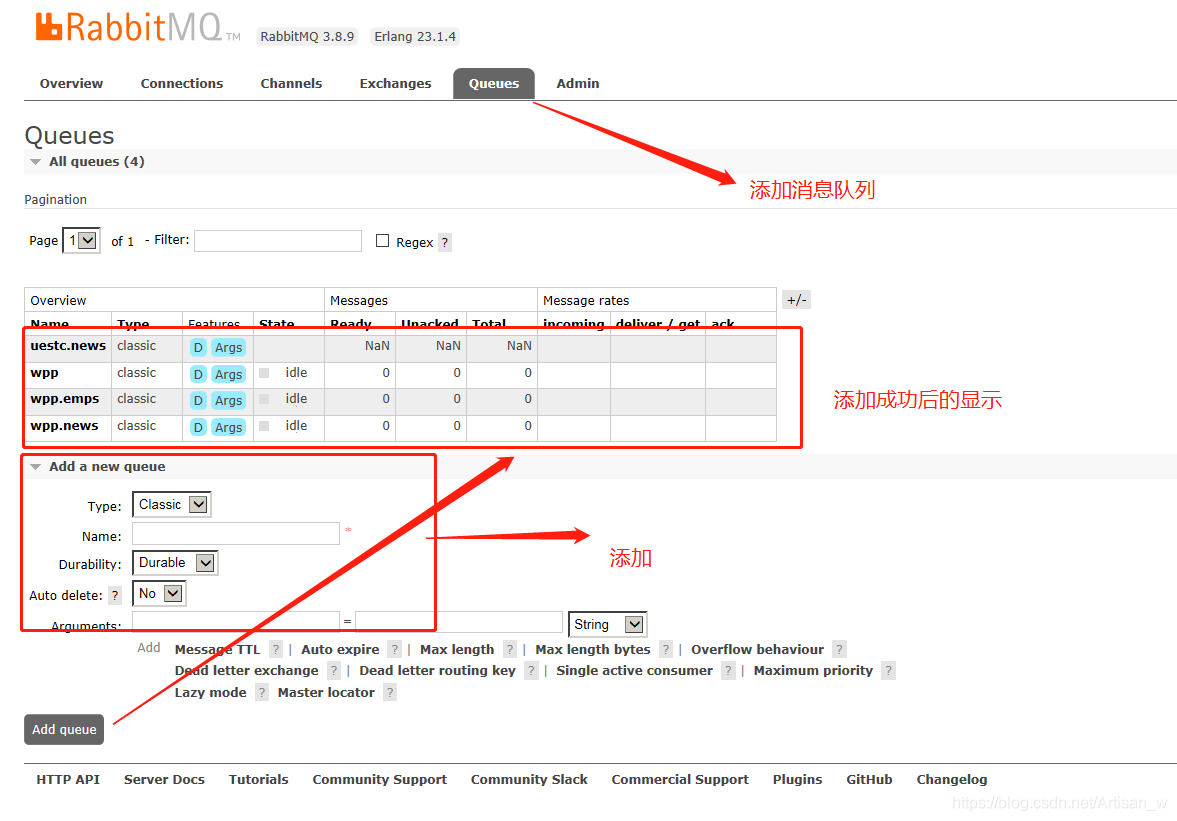 springboot消息队列异步处理任务 springboot集成消息队列_springboot_12