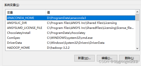 spark windows11安装 windows下安装spark_hadoop_19