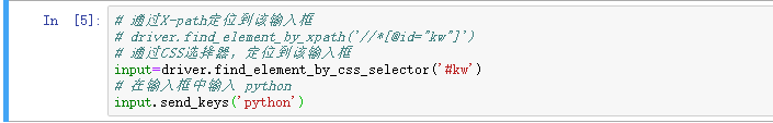 python selenium 找到已打开网页 selenium怎么获取当前网页源码_easyui一个页面两个搜索框对应两张表_10