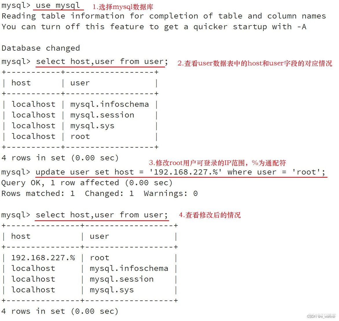 mysql dmp登录和sso登录 mysql登录软件_linux_19