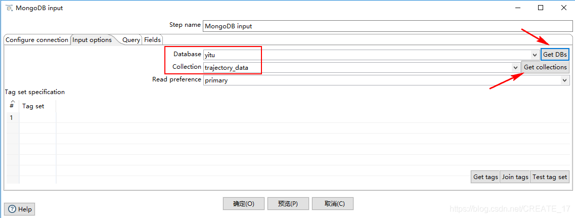 kettle集成mongodb要哪个jar包 kettle抽取mongodb_字段_03