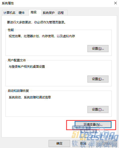 jenkins迁移到另一台服务器 jenkins迁移任务_linux 安装jenkins_08