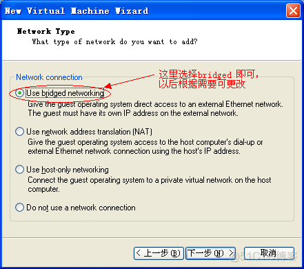 centos5 安装yum centos5.8安装_SAS_04