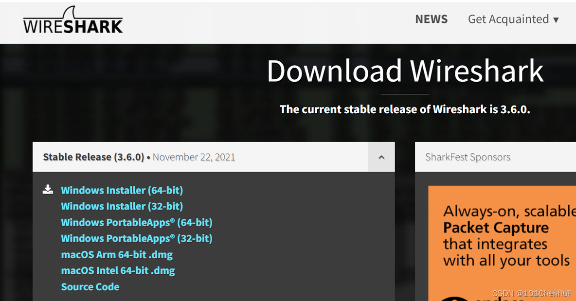 wireshark 查看邮件内容 如何查看wireshark内容_wireshark 查看邮件内容