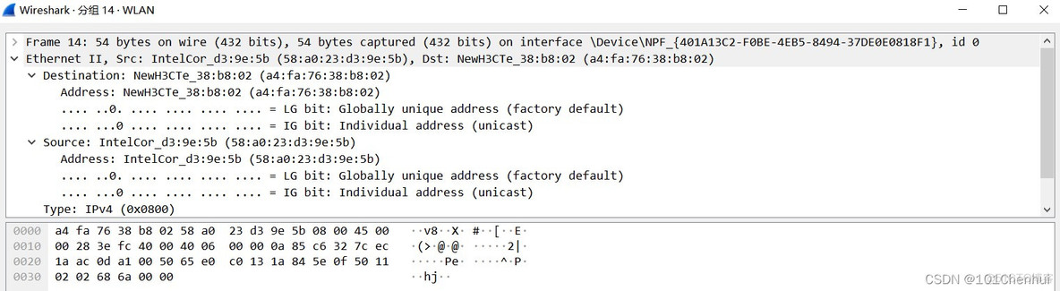 wireshark 查看邮件内容 如何查看wireshark内容_IP_06