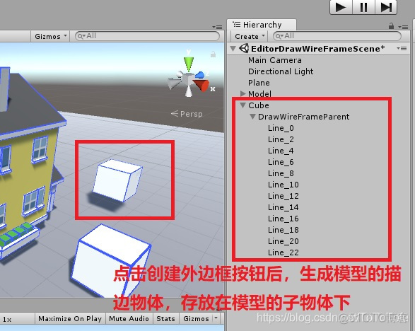 unity text描边效果 unity 模型描边_#pragma_09