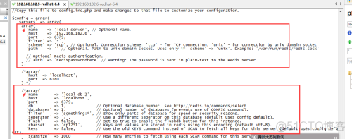 redis window官网管理工具 redis管理页面_java_02