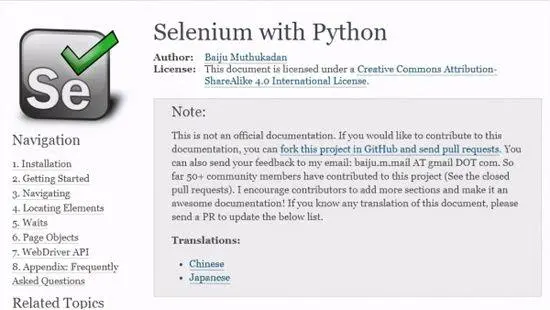 python 好用的sqlite python 好用的工具_python 好用的sqlite_02