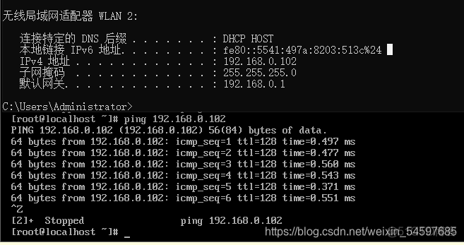 centos7最小化安装vim centos7最小化安装教程_centos7最小化安装vim_42