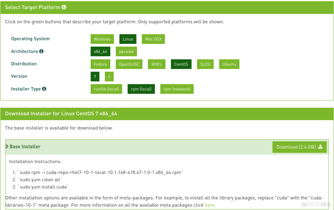 centos 安装 zip centos 安装驱动_bc