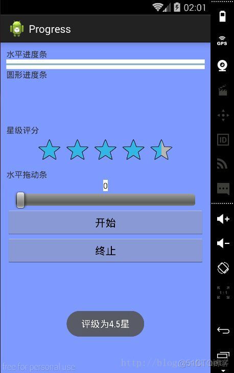 android可滑动进度条控件 安卓拖动进度条_android可滑动进度条控件_03