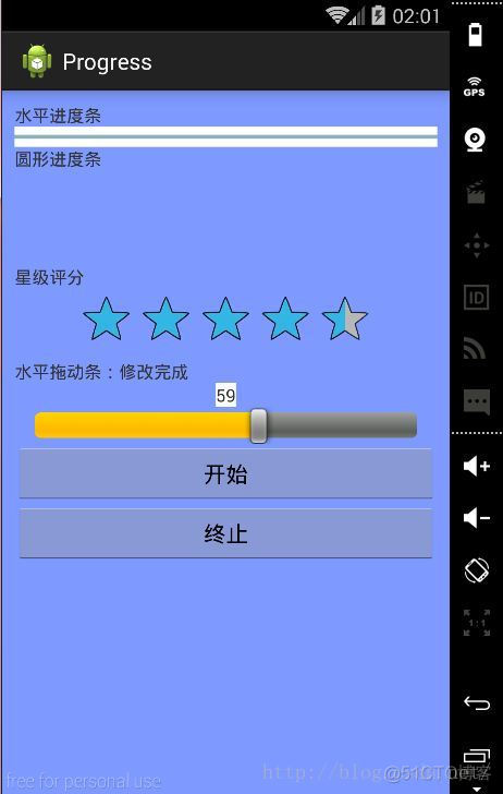 android可滑动进度条控件 安卓拖动进度条_android可滑动进度条控件_04