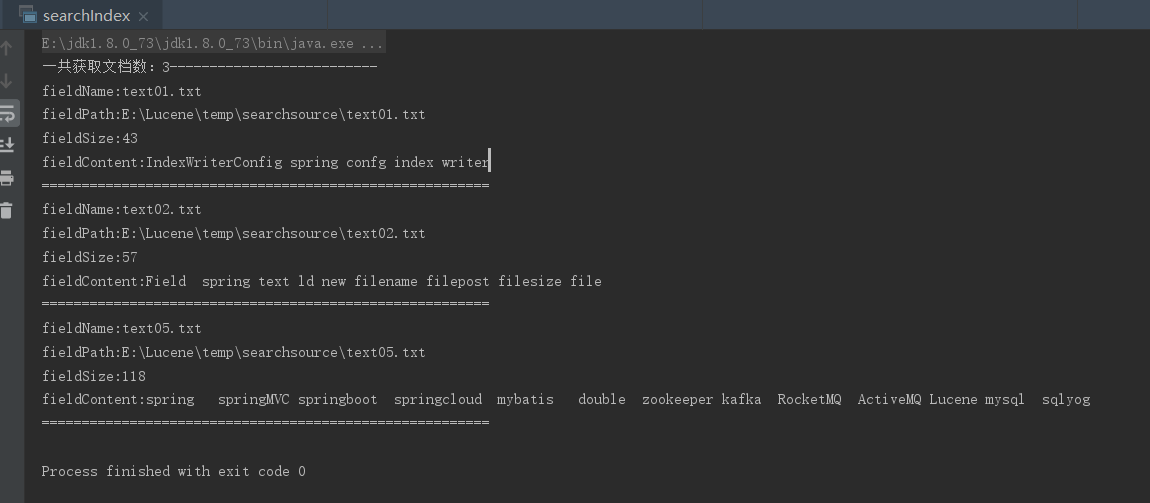 JAVA非结构化数据的全文检索 非结构化数据查询_lucene_07