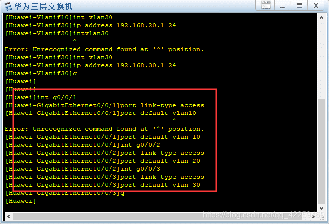 华三vlan配置网关 华三怎么设置vlan_配置vlan_05