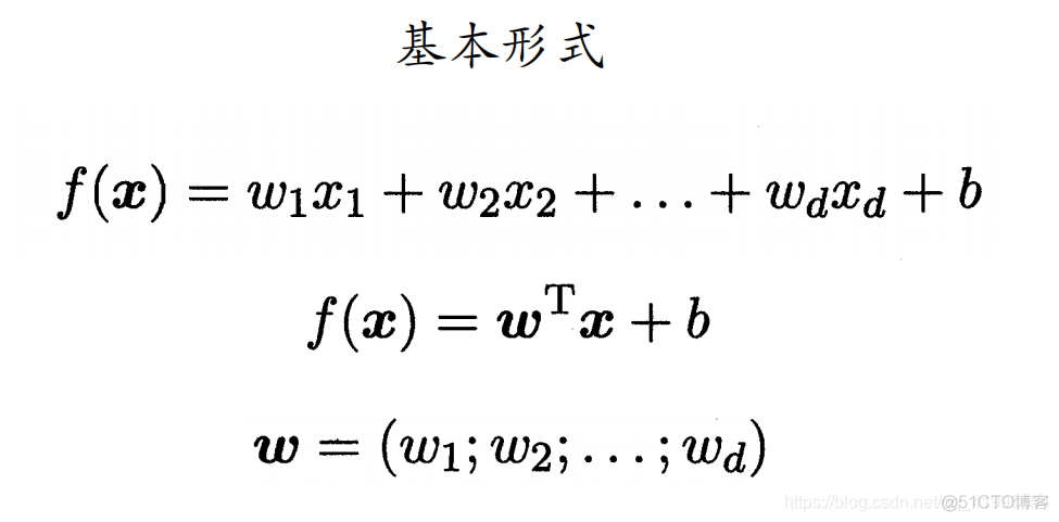 python对线性分析 输出分析结果 python线性分类_python对线性分析 输出分析结果