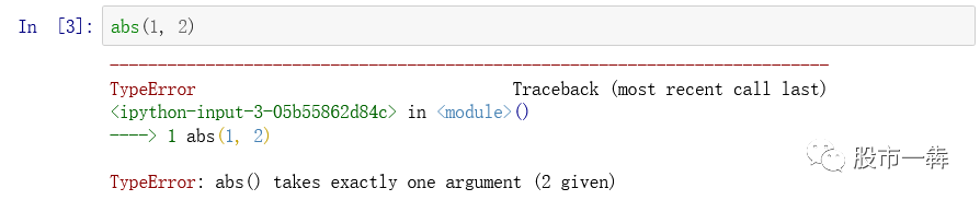 python 里的绝对值 python的绝对值函数_python 里的绝对值_02