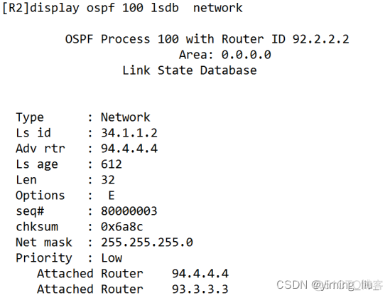 ospfv3的lsa类型 ospf lsa类型详解_运维_04