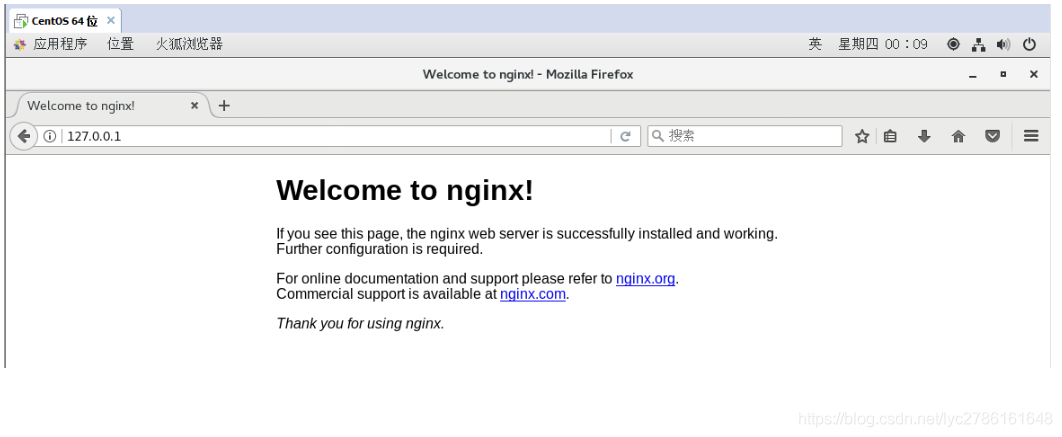 nginx 启动 nginx启动流程_服务器_05