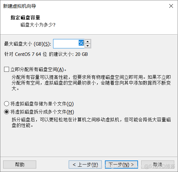 centos7桌面版 centos7桌面版配置网络环境_linux_10