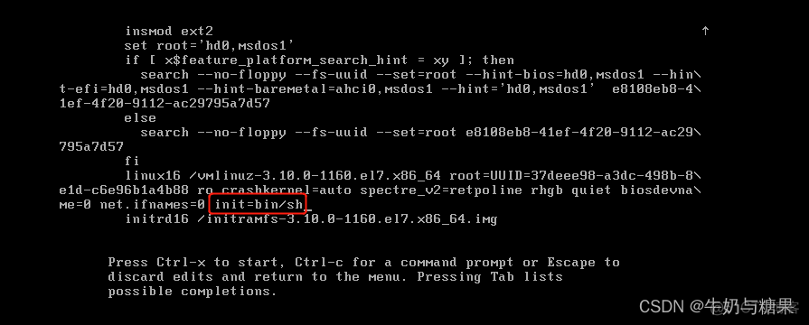 centos 修改 非root用户的密码 centos更改root密码命令_服务器_12