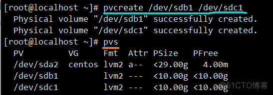 centos ln 添加 删除 centos删除lvm_逻辑卷_06