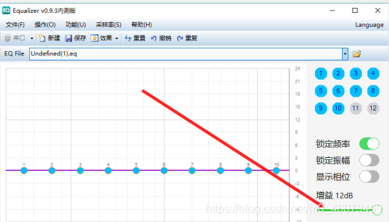 蓝牙打印机 EscCommand设置字体大小 蓝牙打印机怎么调声音_#define_02