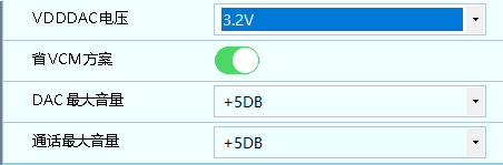 蓝牙打印机 EscCommand设置字体大小 蓝牙打印机怎么调声音_530X_03