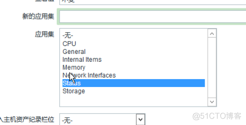 zabbix 添加ssh zabbix添加snmp监控项_IP_18